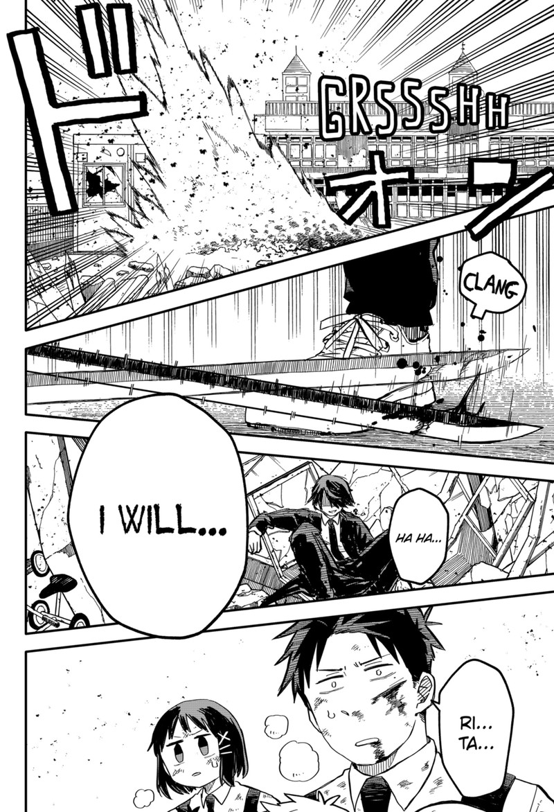 Read Youchien Wars Manga Online