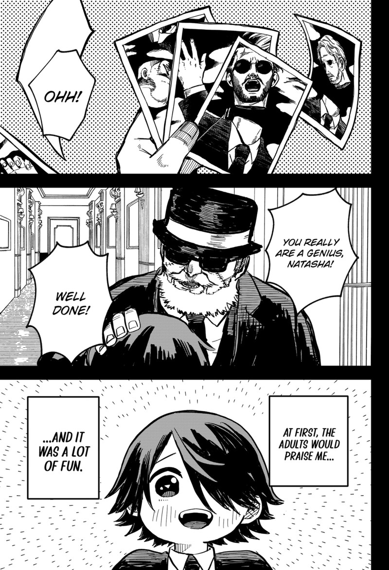 Read Youchien Wars Manga Online