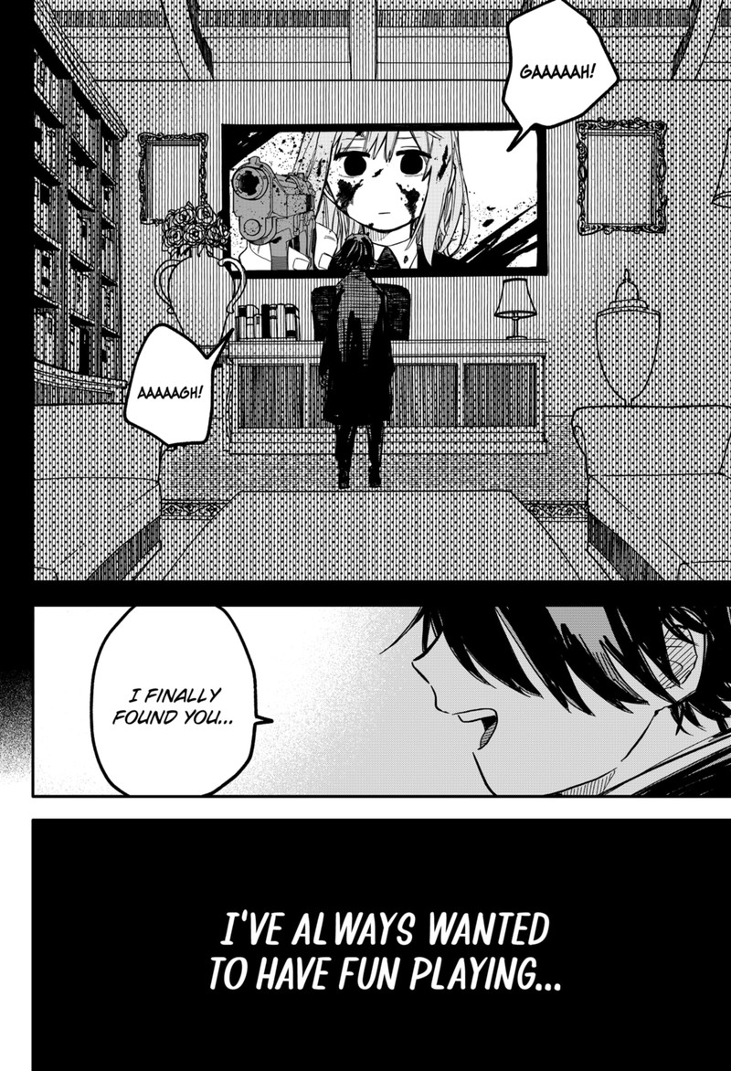 Read Youchien Wars Manga Online