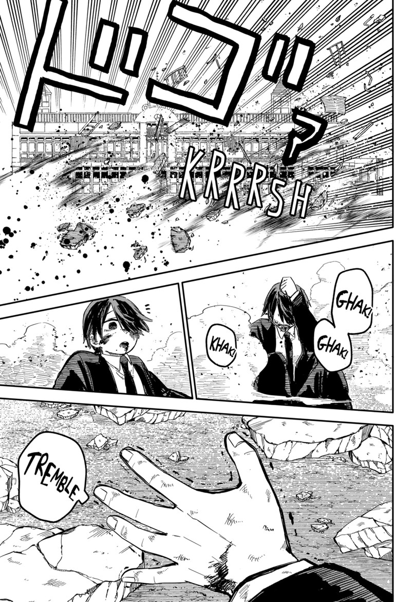 Read Youchien Wars Manga Online