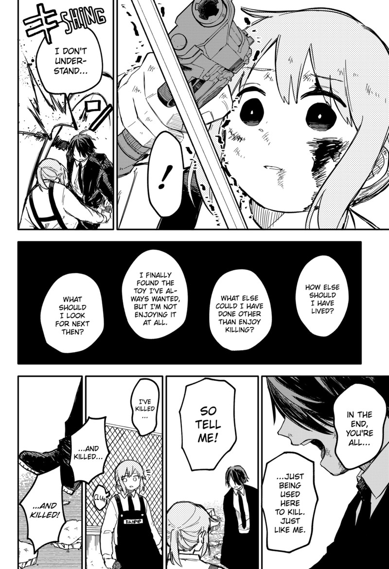 Read Youchien Wars Manga Online