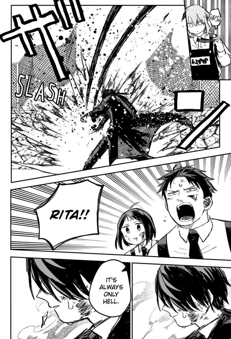 Read Youchien Wars Manga Online