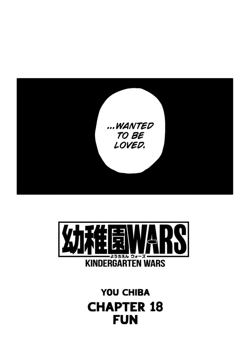 Read Youchien Wars Manga Online