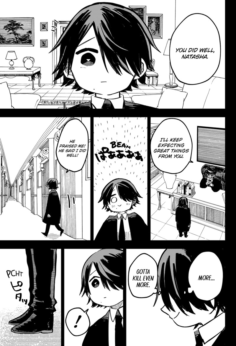 Read Youchien Wars Manga Online