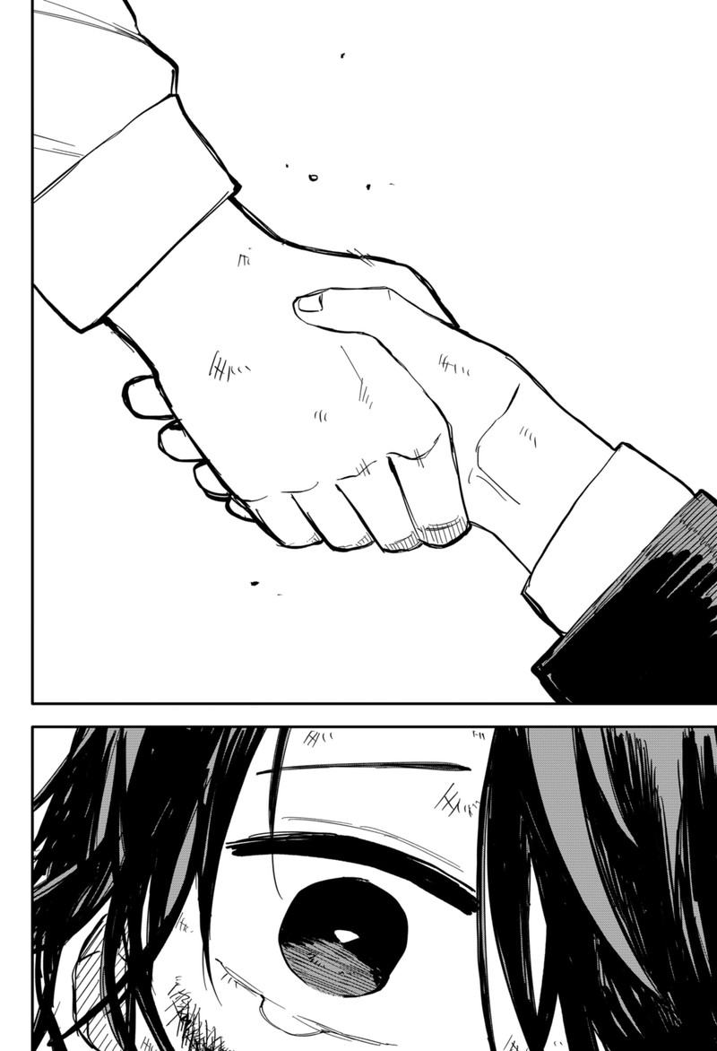 Read Youchien Wars Manga Online