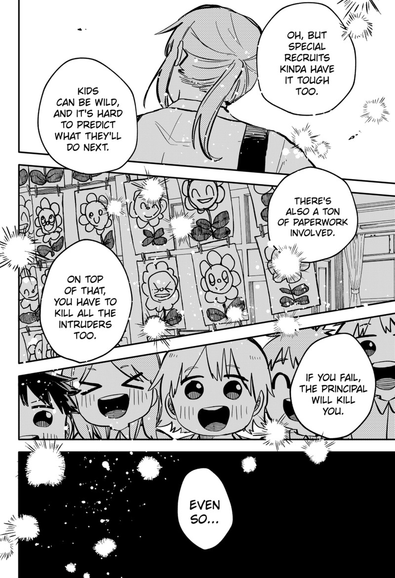 Read Youchien Wars Manga Online