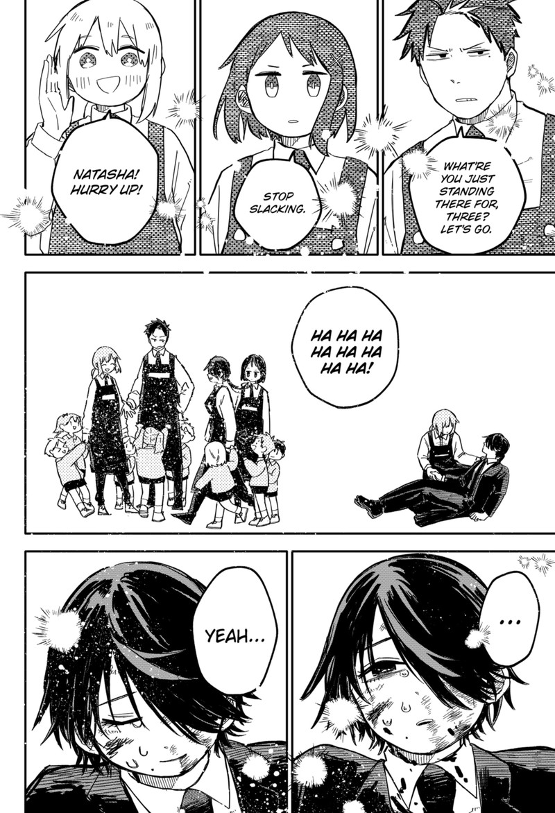 Read Youchien Wars Manga Online