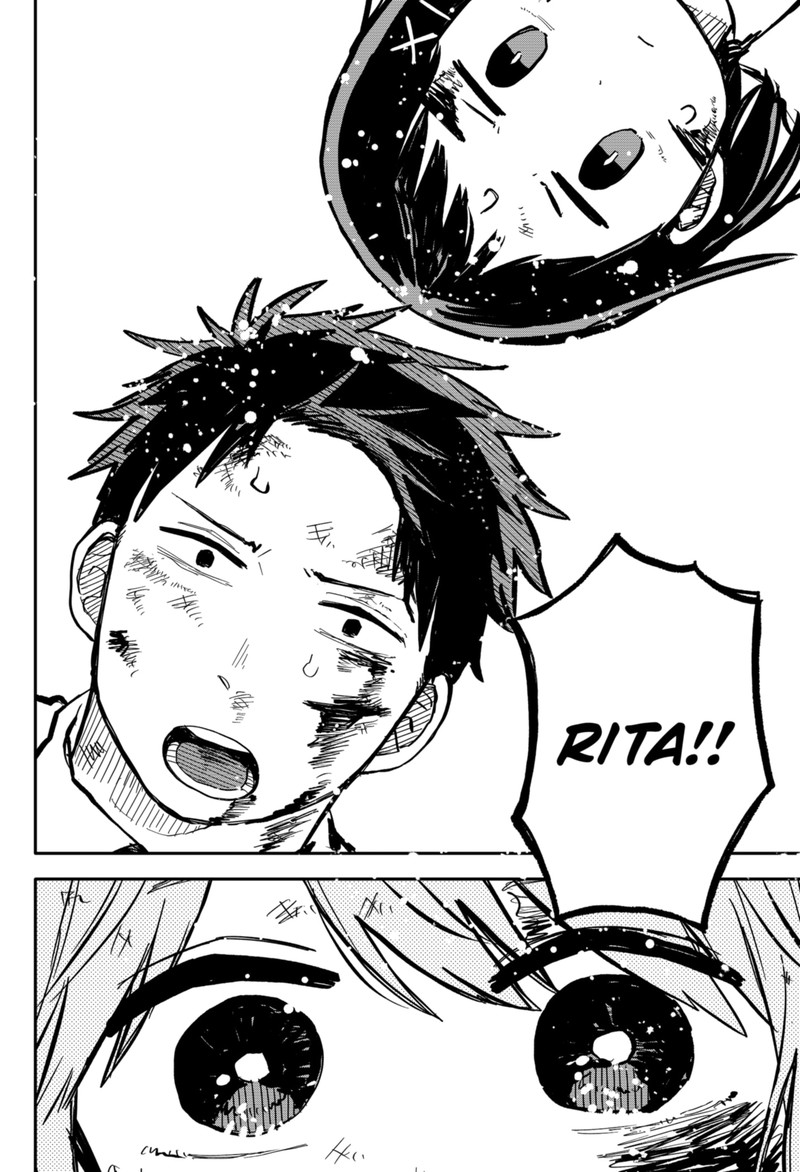 Read Youchien Wars Manga Online