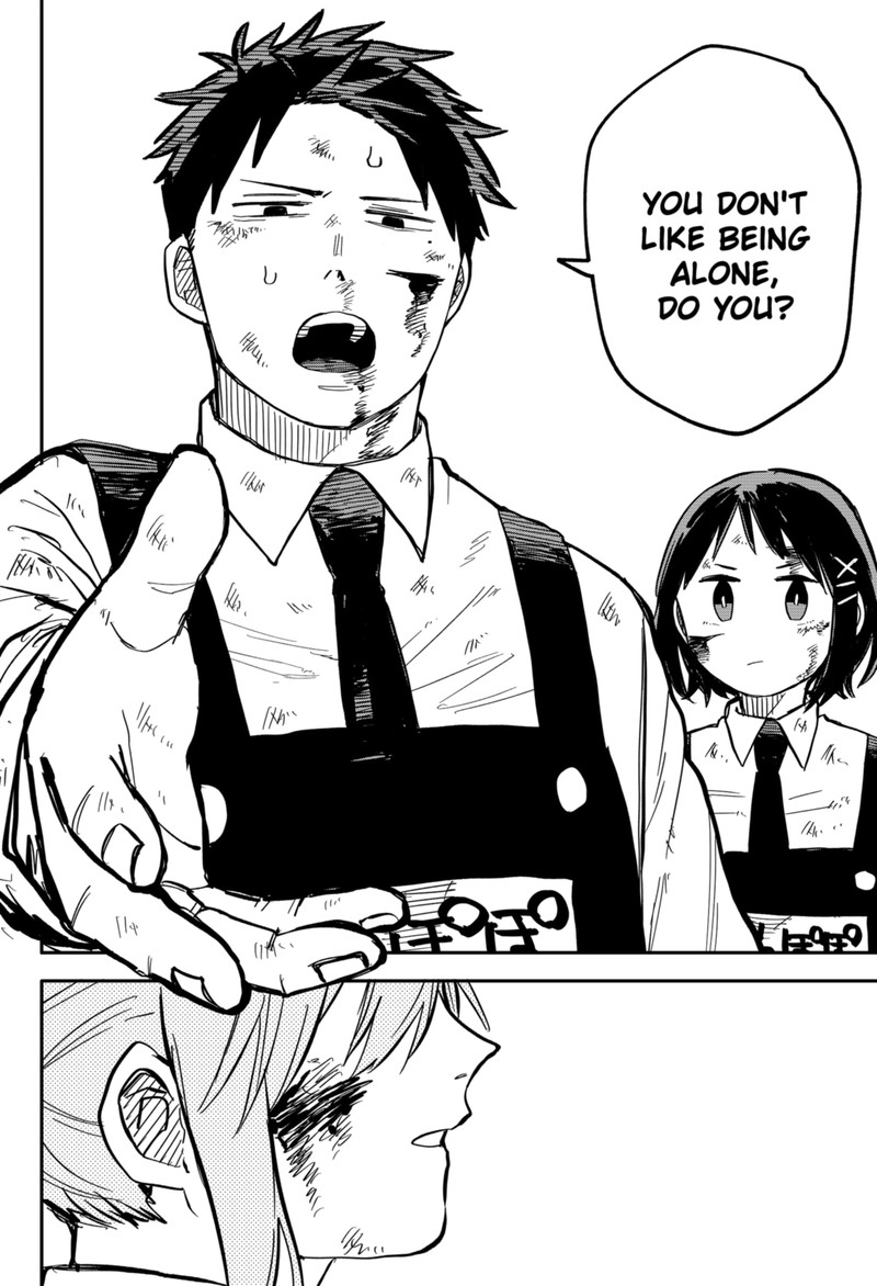 Read Youchien Wars Manga Online