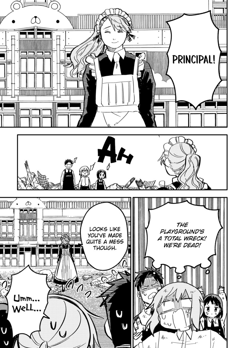 Read Youchien Wars Manga Online