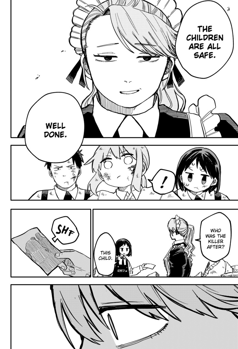 Read Youchien Wars Manga Online