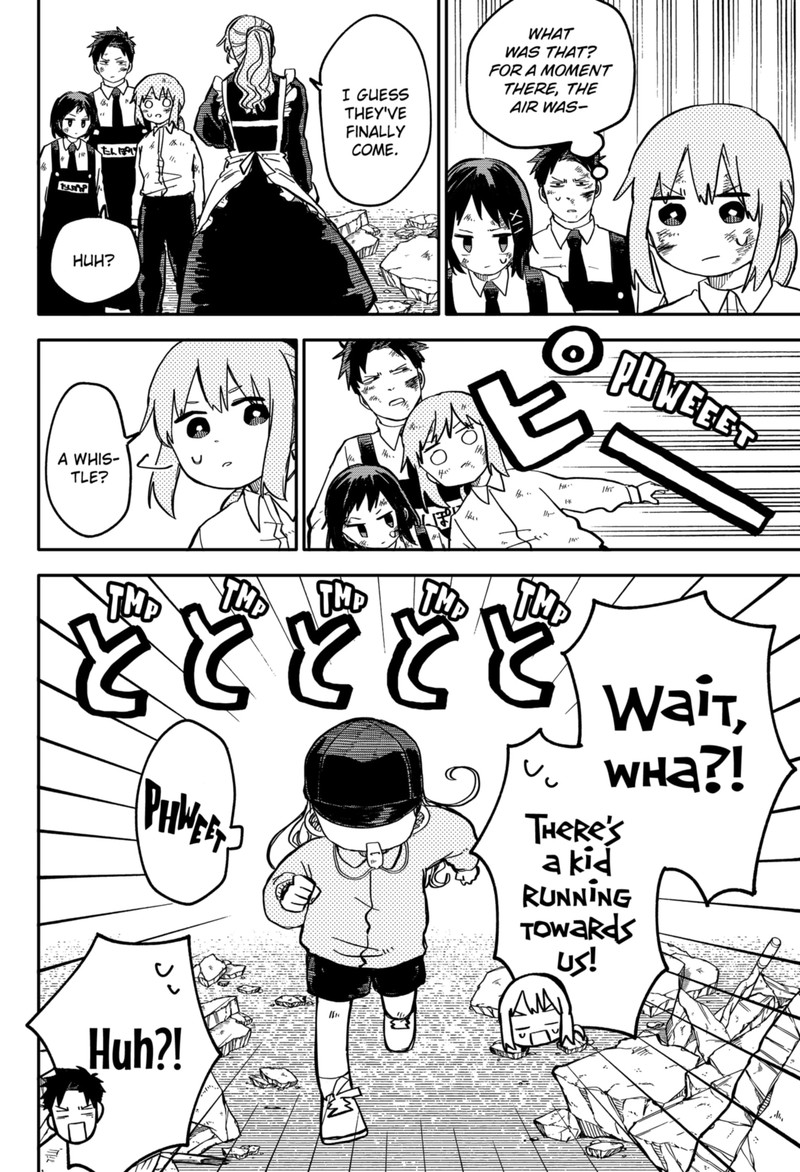 Read Youchien Wars Manga Online