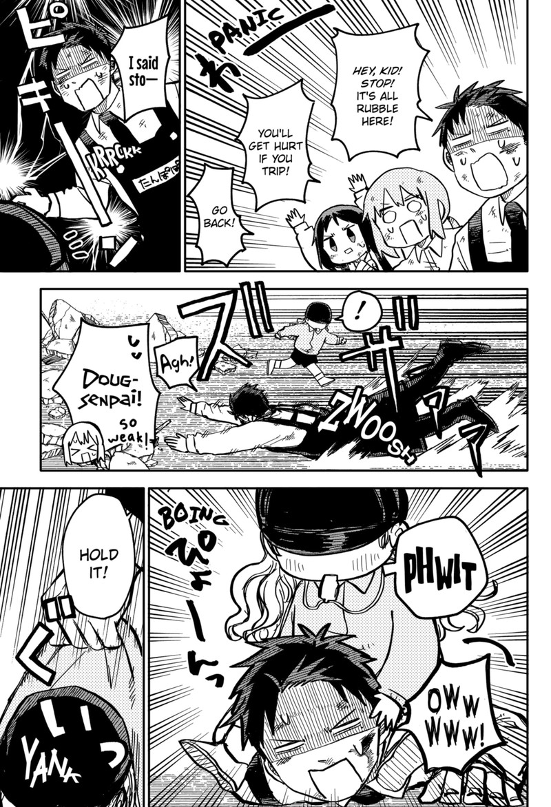Read Youchien Wars Manga Online
