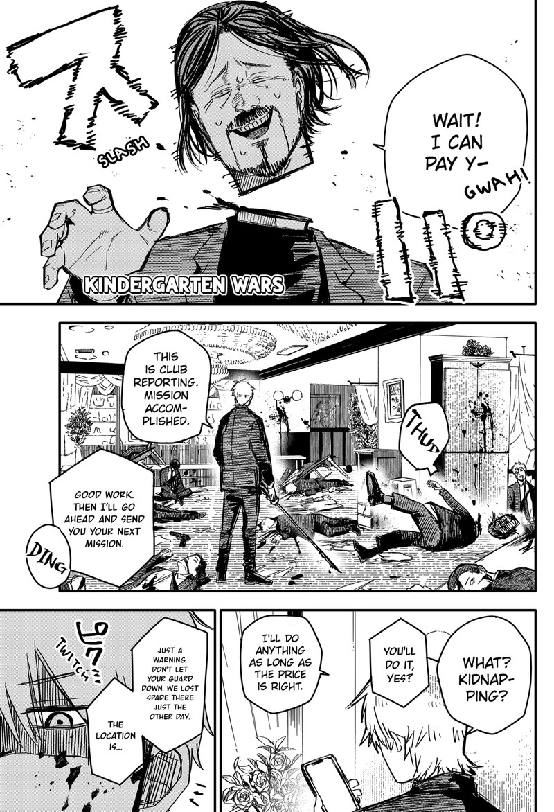 Read Youchien Wars Manga Online