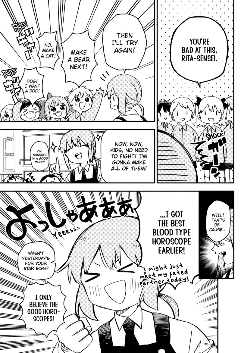 Read Youchien Wars Manga Online