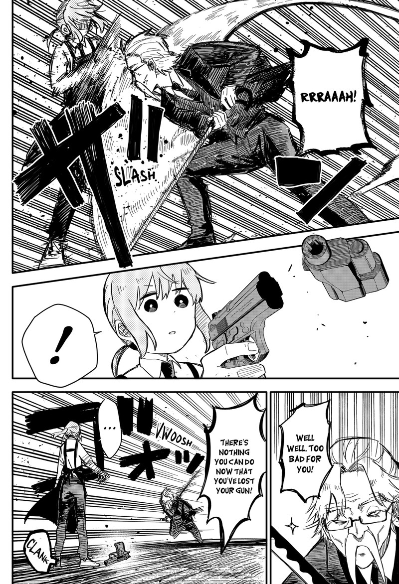 Read Youchien Wars Manga Online