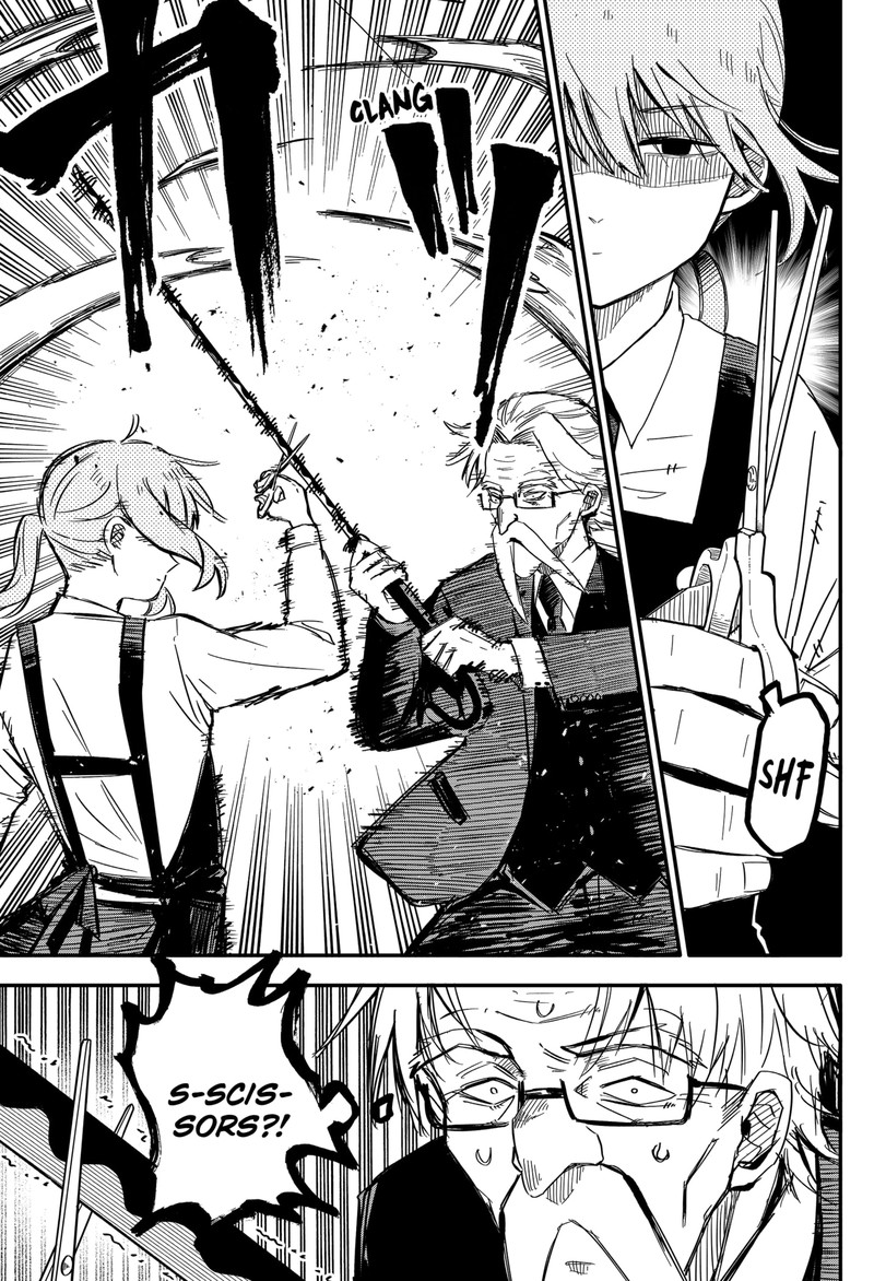 Read Youchien Wars Manga Online