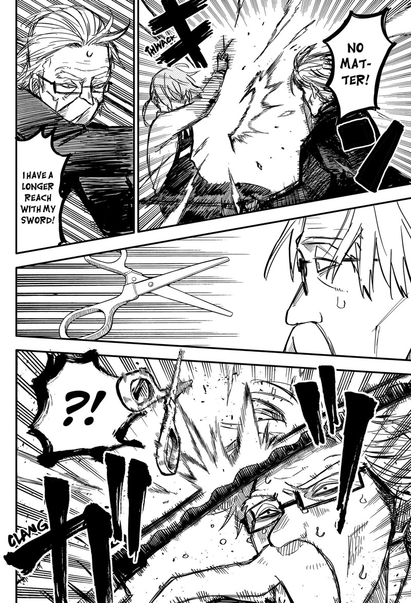 Read Youchien Wars Manga Online