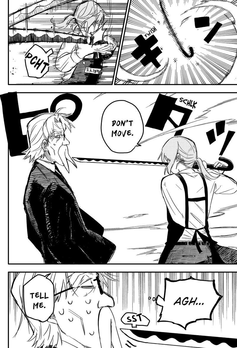 Read Youchien Wars Manga Online