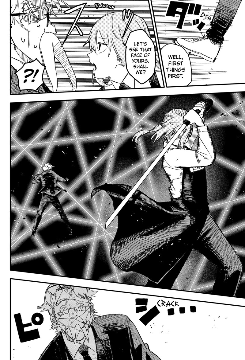 Read Youchien Wars Manga Online