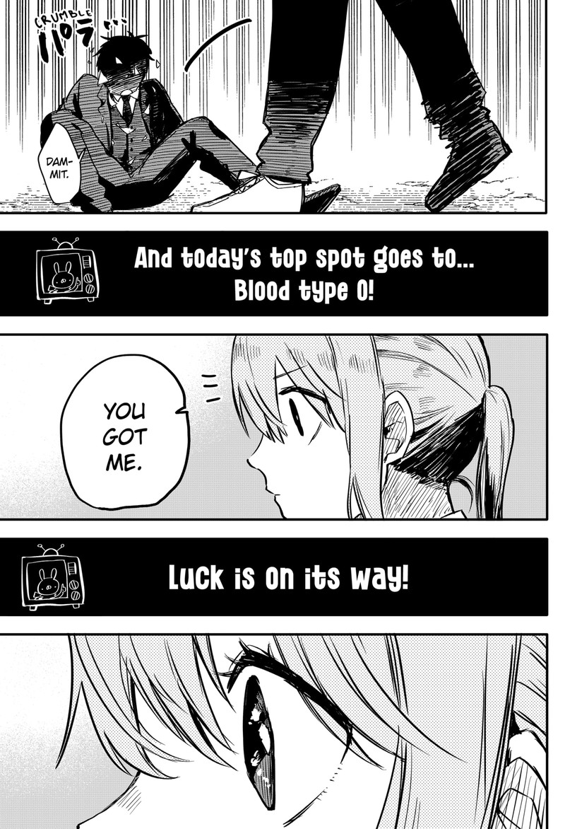 Read Youchien Wars Manga Online