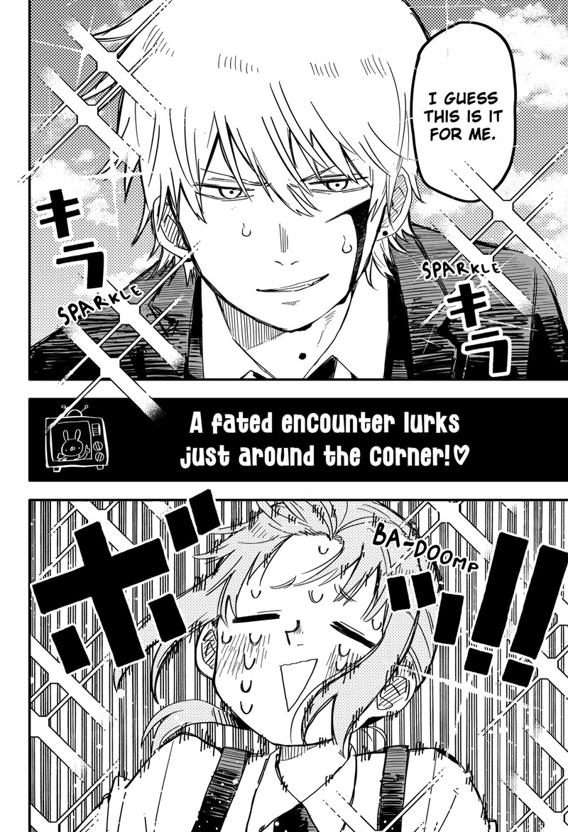 Read Youchien Wars Manga Online