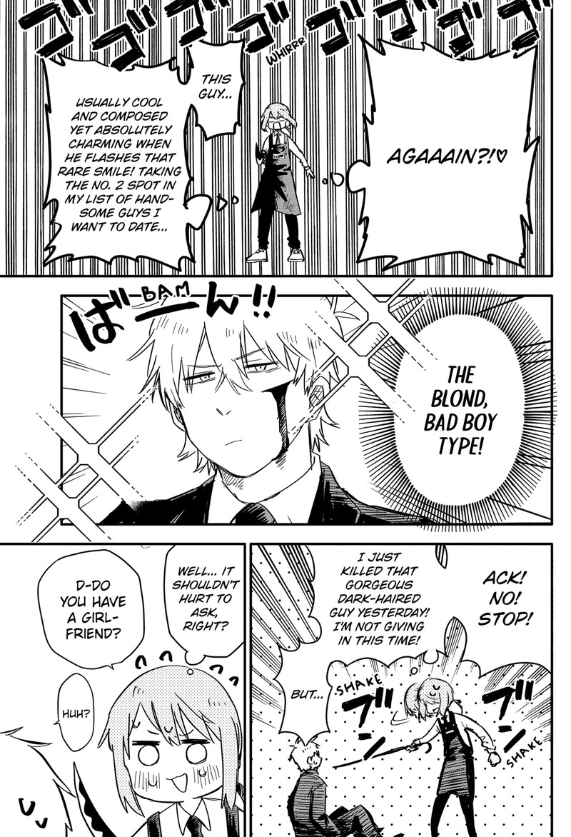 Read Youchien Wars Manga Online