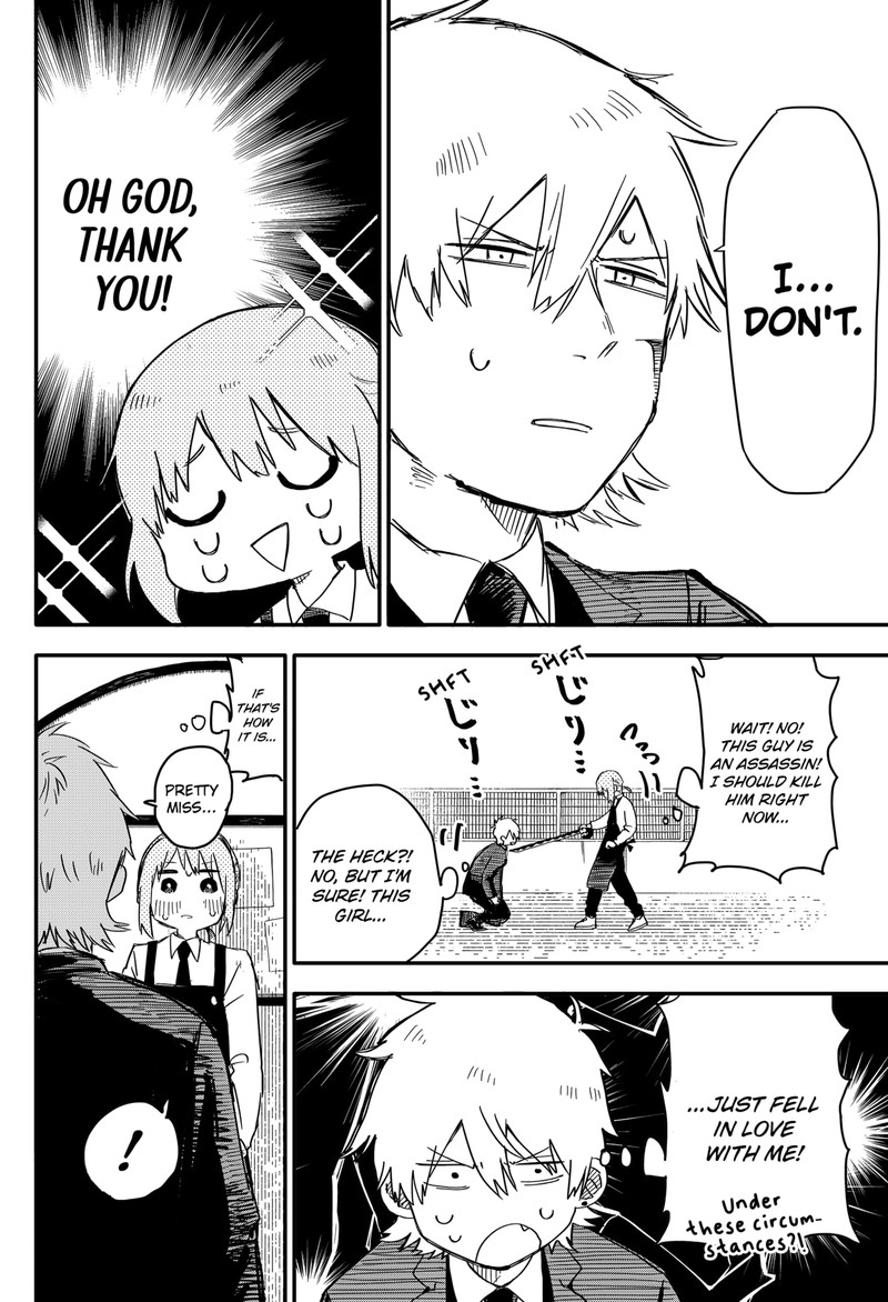 Read Youchien Wars Manga Online