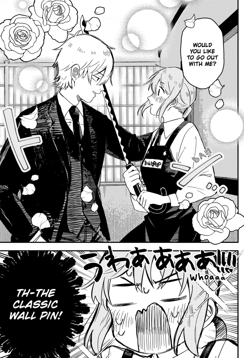 Read Youchien Wars Manga Online