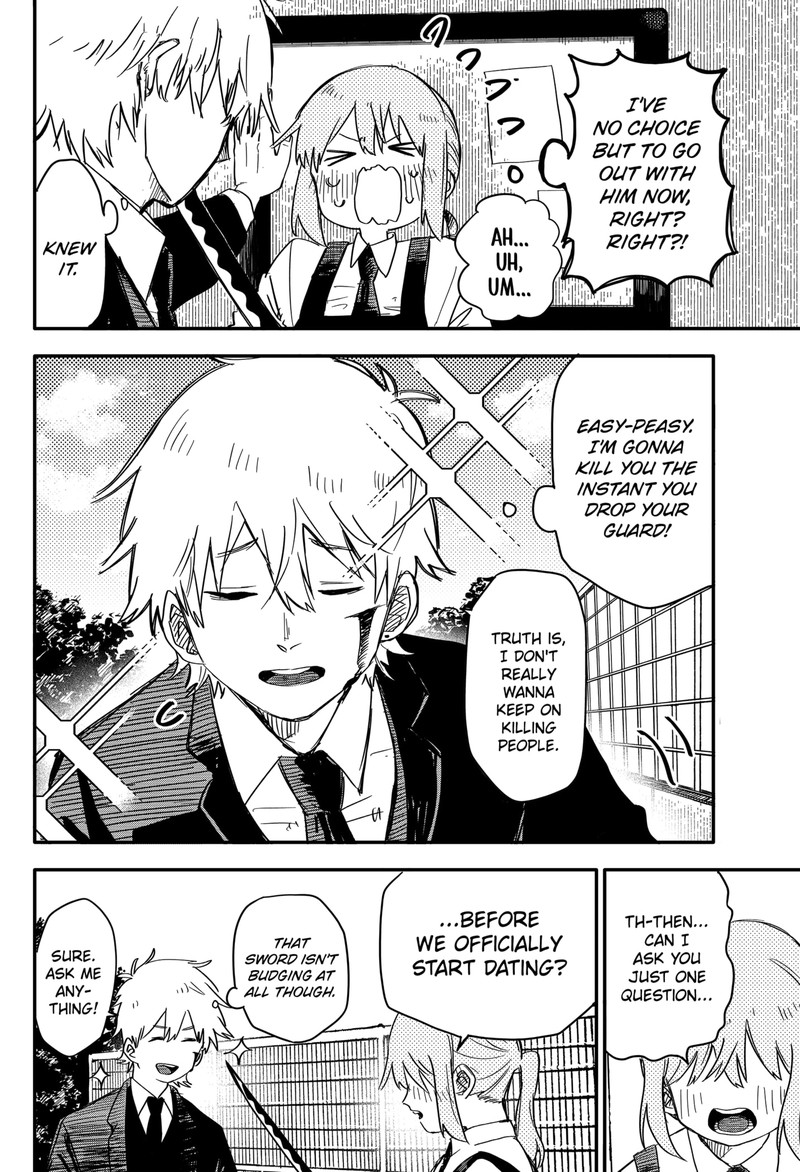 Read Youchien Wars Manga Online