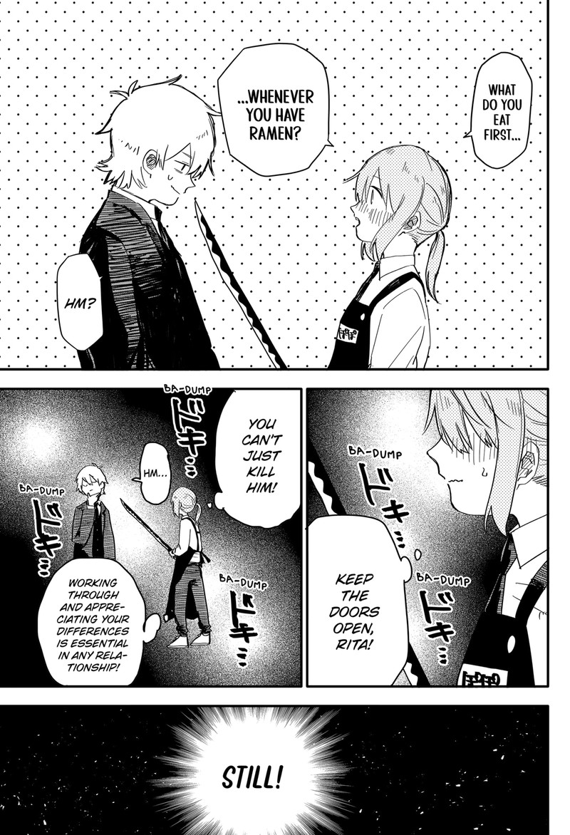 Read Youchien Wars Manga Online