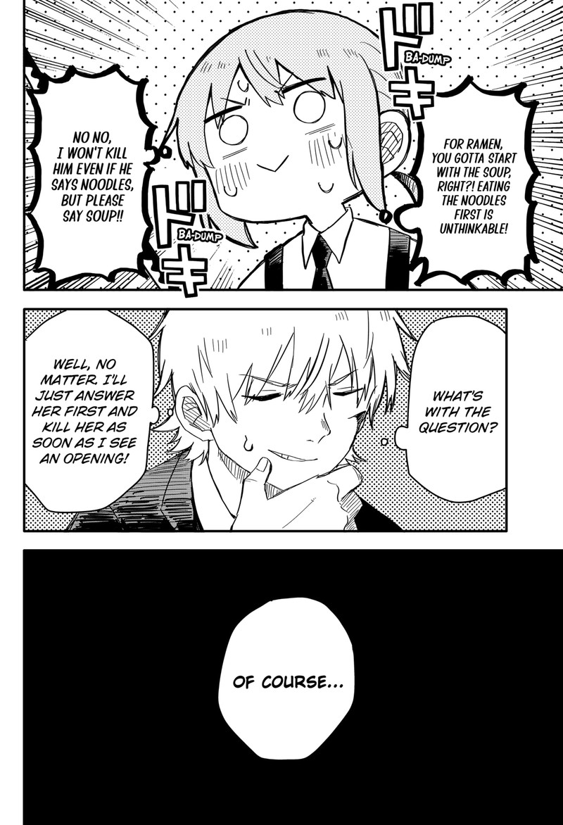 Read Youchien Wars Manga Online
