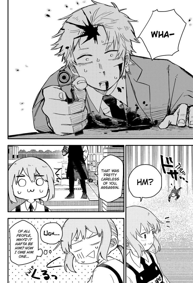 Read Youchien Wars Manga Online
