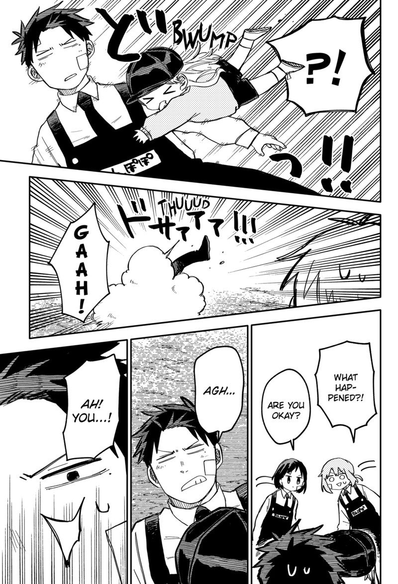 Read Youchien Wars Manga Online