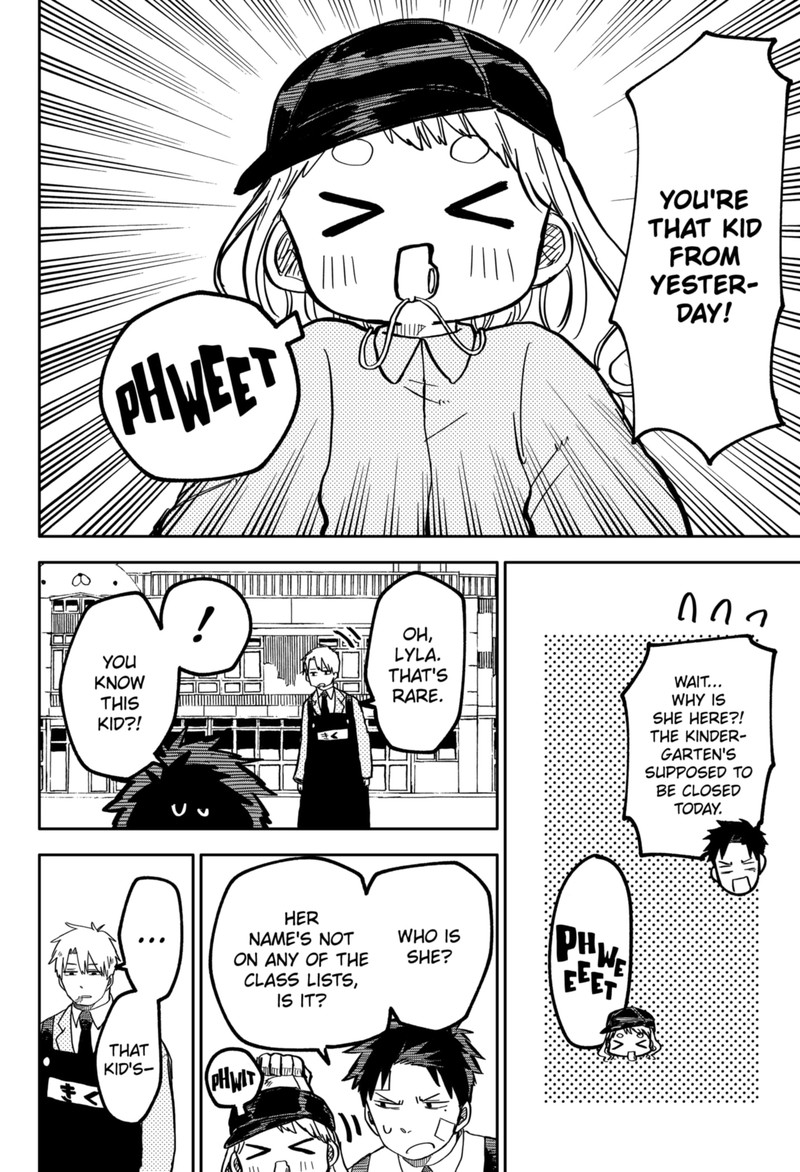 Read Youchien Wars Manga Online