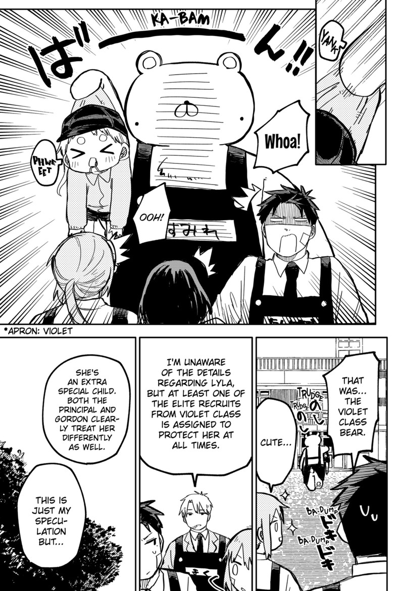 Read Youchien Wars Manga Online