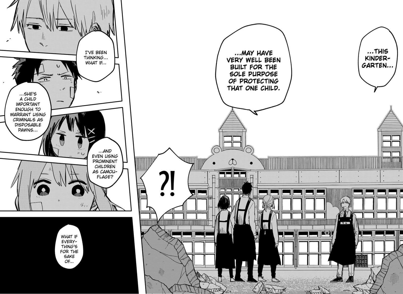 Read Youchien Wars Manga Online