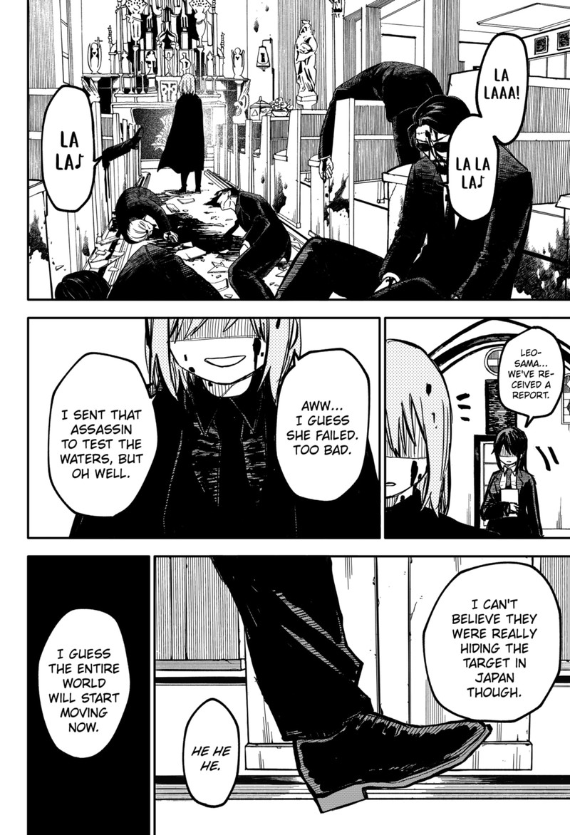 Read Youchien Wars Manga Online