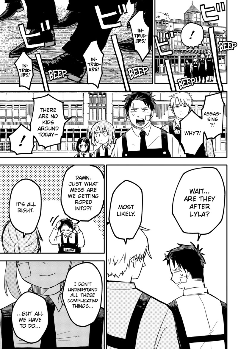 Read Youchien Wars Manga Online