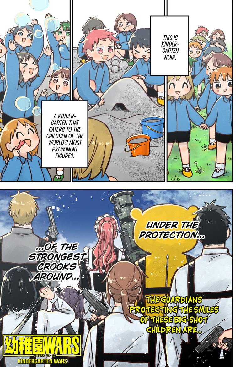 Read Youchien Wars Manga Online