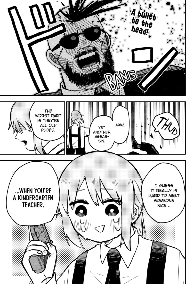 Read Youchien Wars Manga Online