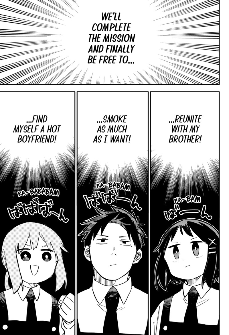 Read Youchien Wars Manga Online