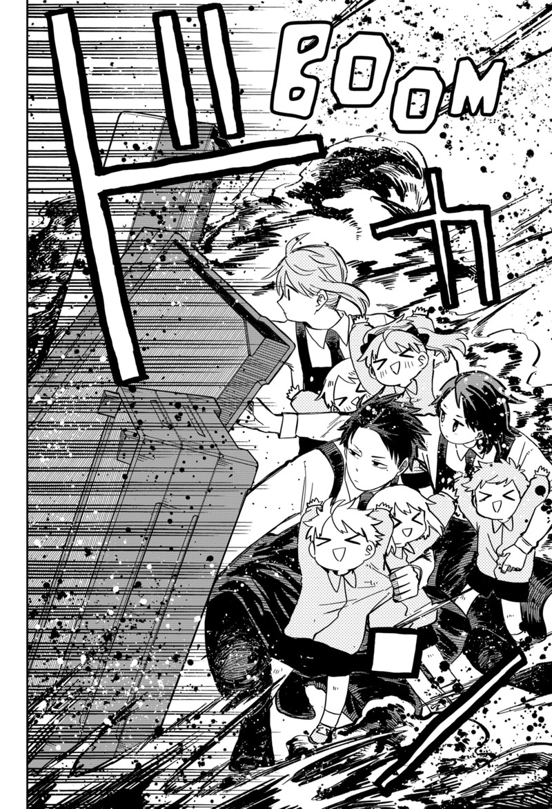Read Youchien Wars Manga Online