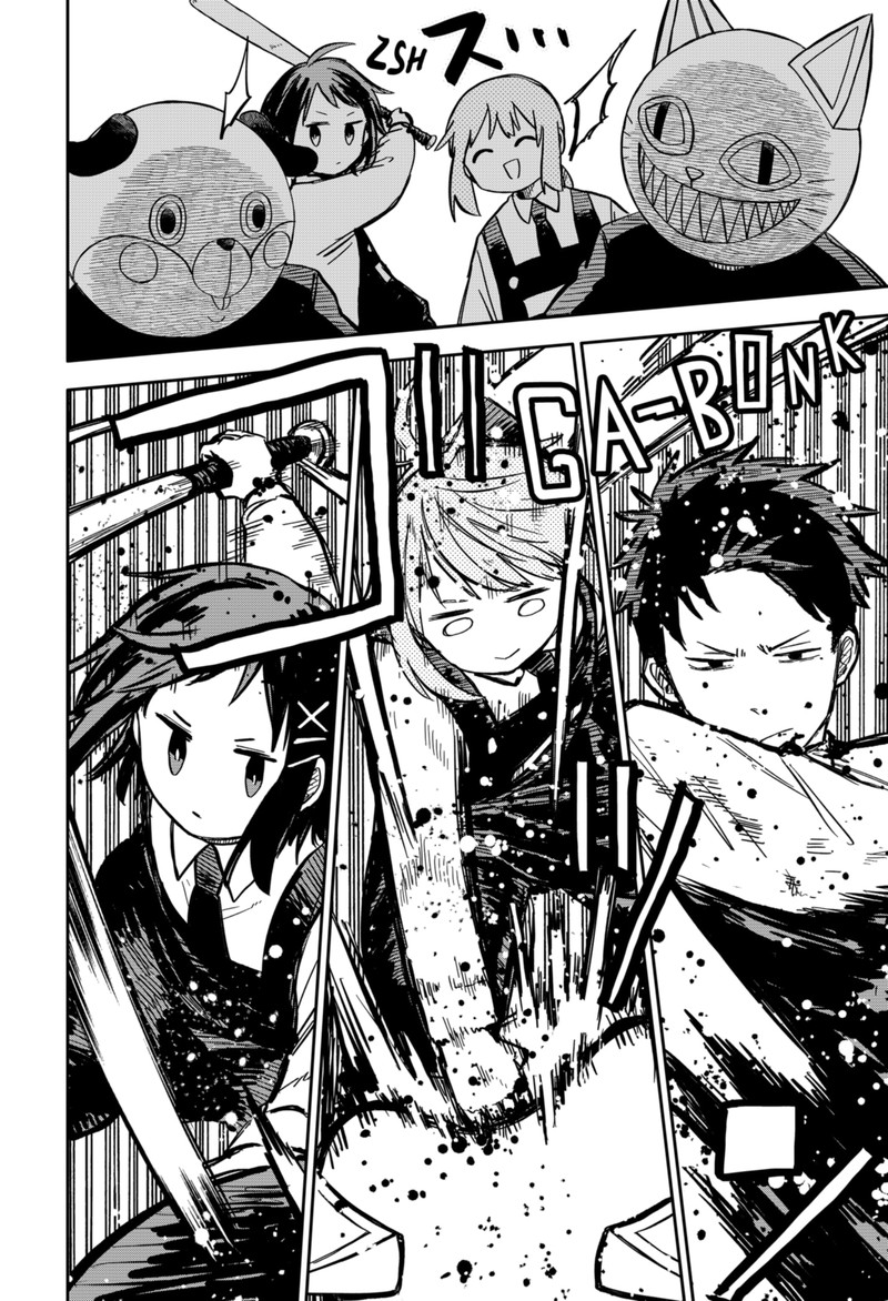 Read Youchien Wars Manga Online