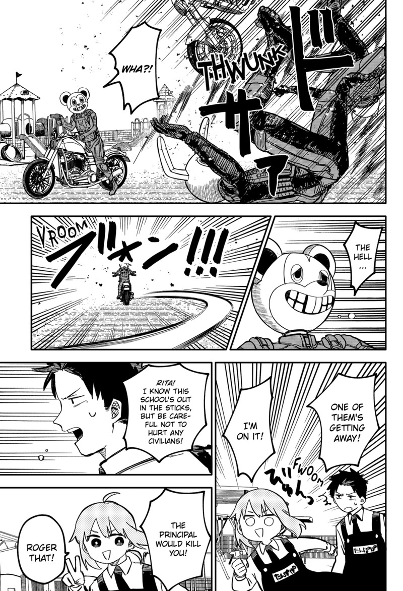 Read Youchien Wars Manga Online