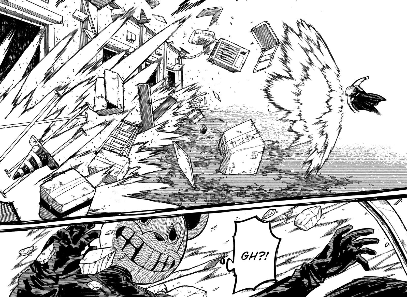 Read Youchien Wars Manga Online