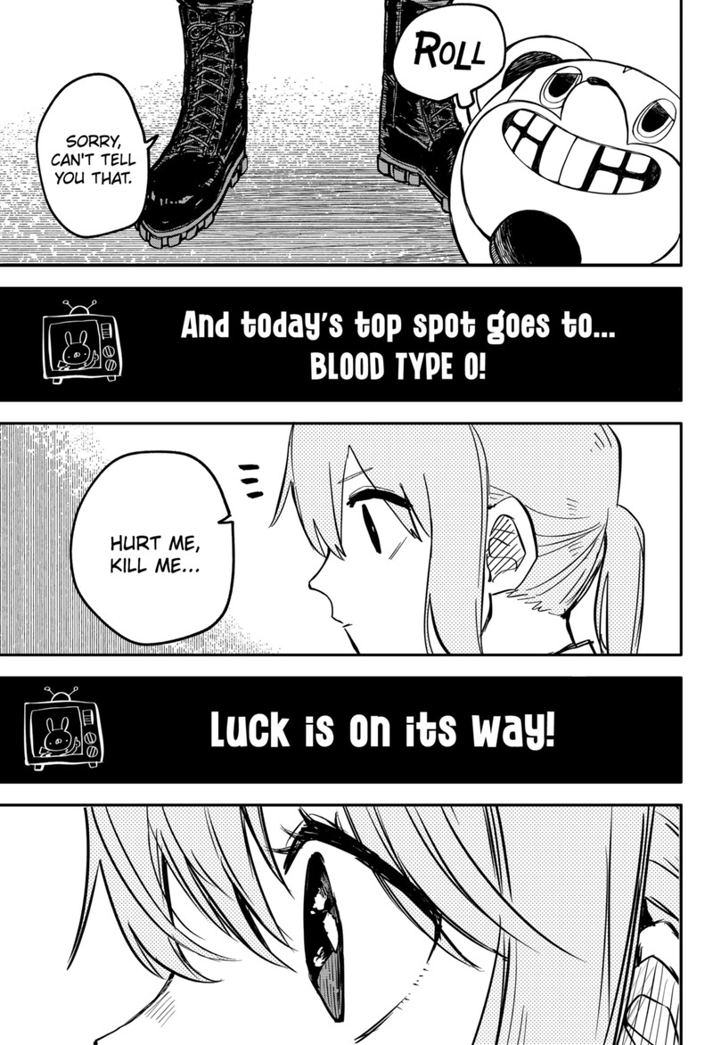 Read Youchien Wars Manga Online