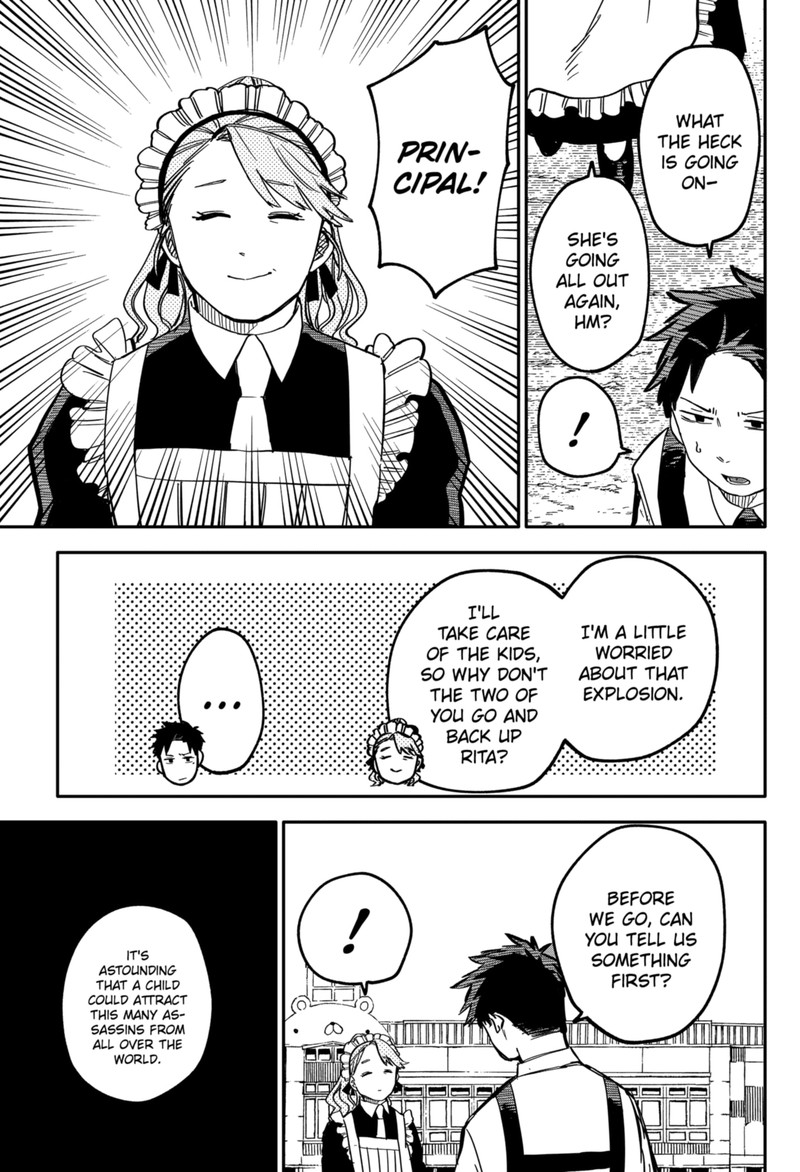 Read Youchien Wars Manga Online