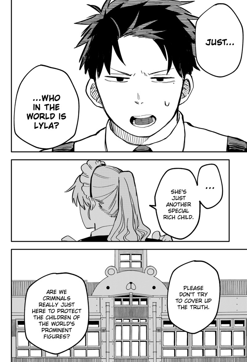 Read Youchien Wars Manga Online