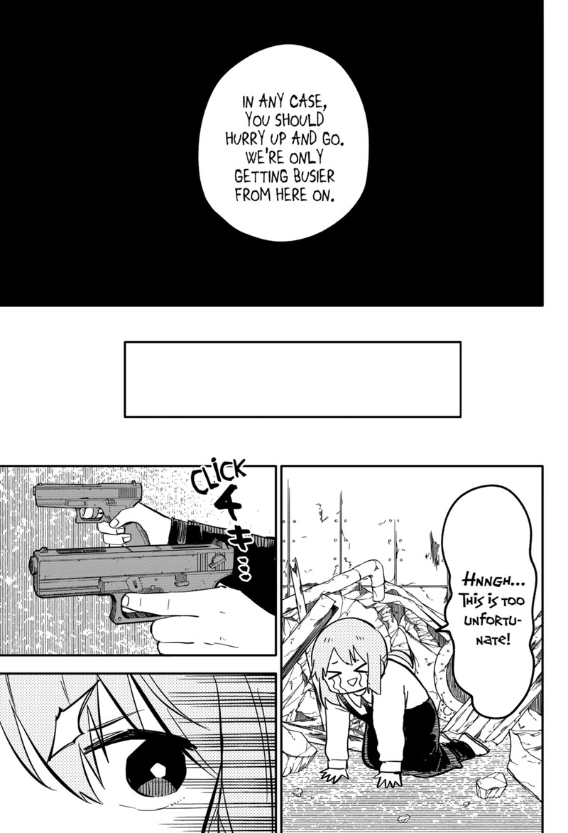 Read Youchien Wars Manga Online
